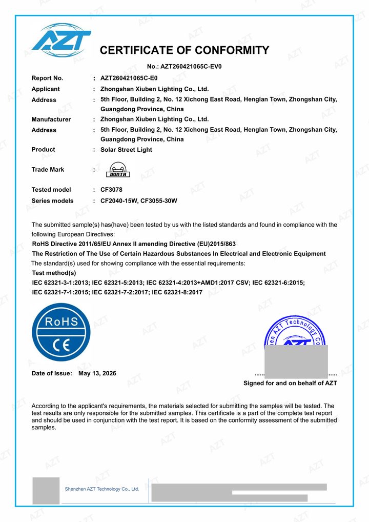 Redacted copy of page 1 of RoHS Certificate of Conformity AZT260421065C-EV0 issued by Shenzhen AZT Technology Co., Ltd.