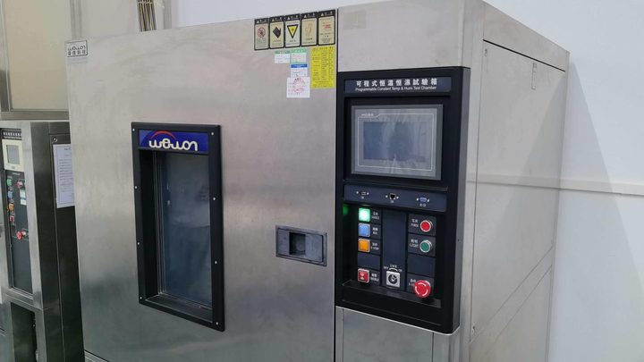 Programmable temperature-and-humidity chamber pictured in factory-supplied photography