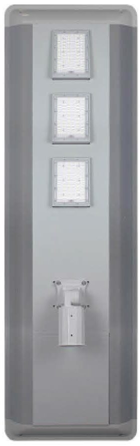 ZR-B solar street light catalogue product view